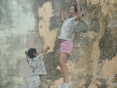 -槟城街头艺术街区