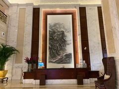 大堂-南京东郊国宾馆