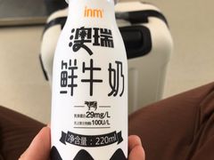 -温州龙湾国际机场