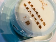 -俏江南天津时尚曲艺主题餐厅(马场道店)