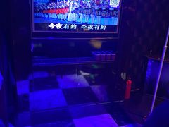 -泡沫BUbbLE量贩式KTV(金沙江路店)