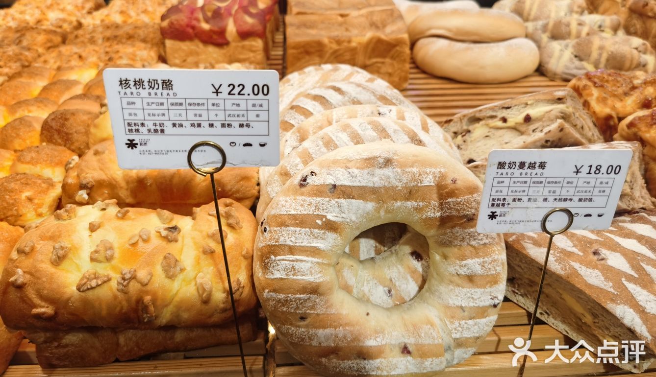 吃多了会稍微有点点腻。从他们店门前有过