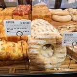 吃多了会稍微有点点腻。从他们店门前有过