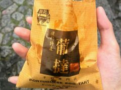 android_upload_pic-钜记手信(兴华楼店)