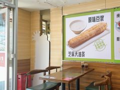 -李先生牛肉面大王(沈阳道义南大街店)