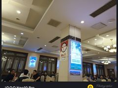 -烤肉宛饭庄(南礼士路店)