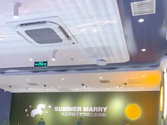-夏日玛莉西餐厅(金茂览秀城店)