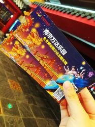 -南京万达乐园