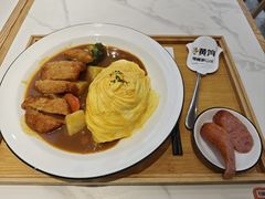 -黄饷·咖喱蛋包饭(奥城店)