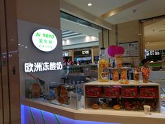 -北京华联购物中心(同成街店)