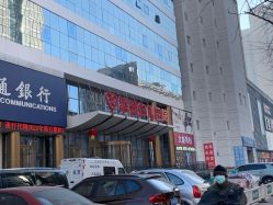 点击看大图 -添囍月子会所