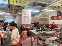 -燃计沙茶皇·香港沙茶火锅(人广旗舰店)