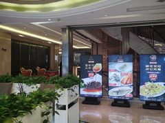 -凯逸轩·匠心粤菜(中城名仕汇店)