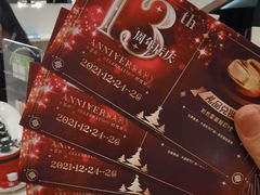 -LV路易威登(时代广场店)