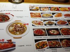 菜单-别院里音乐餐酒吧(双流航空港店)