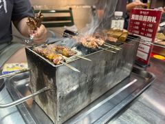 -幸福小串·地摊小炉子(三阳路店)