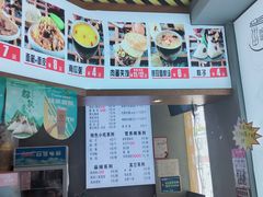 -老陈家擀面皮(平凉路店)