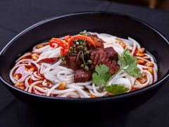 红烧牛腩粉-赢哥常德牛肉粉(水围店)