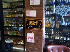 -别院里音乐餐酒吧(双流航空港店)