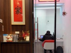 -招商银行(上海徐家汇支行)