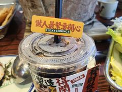 -沙胆彪炭炉牛杂煲(成都玉林店)