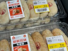 -盒马鲜生(首义店)