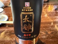 -咸亨酒店•非遗绍兴菜•中华老字号(堂吃餐厅)