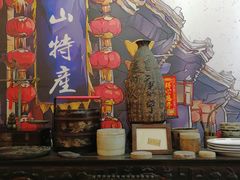 -得心斋(国瑞升平里店)