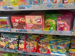 -凯德广场(武胜路店)