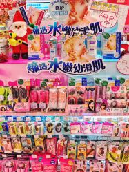 -cocokarafine可开嘉来