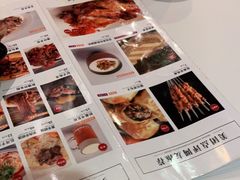 -西域阿里马新疆菜·清真(桂花路店)