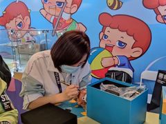 -东浩兰生上海世博展览馆