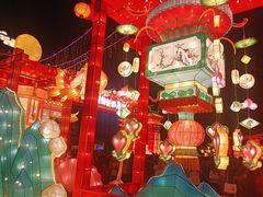 -广州文化公园