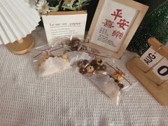 -幸福里DIY蛋糕烘焙·团建·拼豆豆(普陀店)