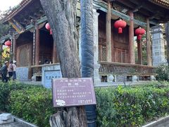 -大理文庙(大理古城)