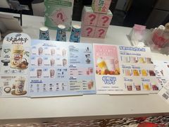 -DQ·蛋糕·冰淇淋(新世纪6F店)