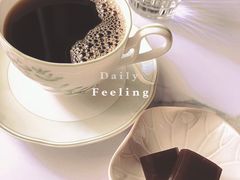 -Hei Cafe(工体店)