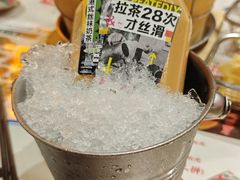 -上海来福士广场