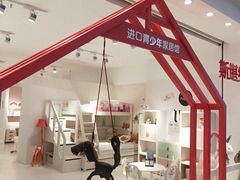 -红星美凯龙北京至尊MALL(东四环中路店)