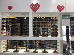 -广州宝岛眼镜武汉和光眼镜市场西区店