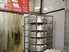 -天泽祥·鼓楼馒头(鼓楼店)