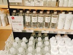 -MUJI无印良品(金狮广场店)
