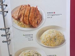 -鼎泰丰(嘉年华•海信广场VILLAGE店)