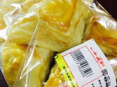 -百年义利(福长街店)