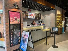 -THE ALLEY 鹿角巷(华润万象城店)