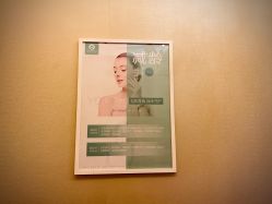 -龙泽日盛医疗美容