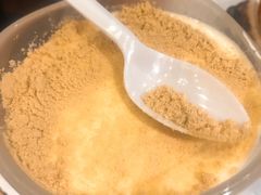 木康布丁-番茄屋葡式美食(总店)