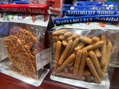 -墨茉点心局(国金街店)