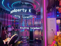 -海乐星KTV(航空路店)