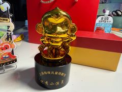 -猴有戏教育戏剧·音乐剧·主持口才·演讲朗诵辩论(环球港华师大校区)